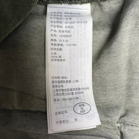 Abercrombie & Fitch Mens Carpenter Pants Olive Authentic Rigid Denim Loose 31x30 - Picture 7 of 13